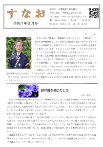 Thumbnail of post image 180